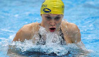 Svitlana Bondarenko of Ukraine in action during the 100 meters breaststroke final at the European Swimming