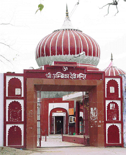 Old Ambika Devi Mandir in Ambala City
