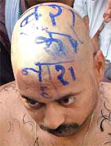 A protest against the US President