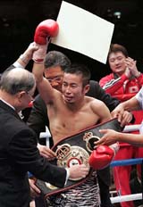 Japanese champion Yutaka Niida