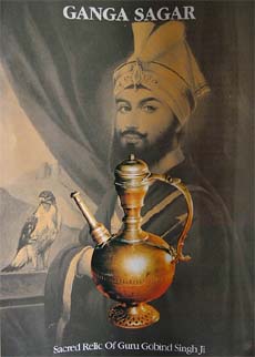 The Ganga Sagar, a rare gift given to the Nawab of Raikot by Guru Gobind Singh, which is being brought from England to Amritsar