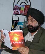 Gurmukh Singh Sehgal, who has recently got four episodes of a proposed television serial published in a book form in Patiala