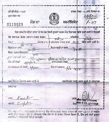 The death certificate of Ram Singh, a resident of Bamiyal, who received compensation for his agricultural land mined by the Army, after his death