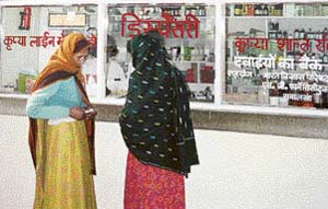 The dispensary run by Om Indu Jain Charitable Trust