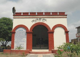 The model of Cellular Jail, constructed as a memorial to a Gadar martyr, at Sunet, Ludhiana.
