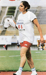 Neelam Jaswant Singh