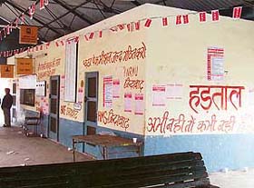 A view of defaced walls at the Bathinda railway station