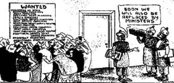 Just as the bureaucracy was widely charged with corruption and nepotism, Congressmen aspired for positions of influence. In East Punjab, this race among Congressmen had reached absurd levels. (Shankar�s Weekly, October 10, 1947)
