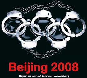 This handout picture, released on Wednesday by the press freedom group Reporters Sans Frontieres, shows a stark image depicting the most visible Olympic symbol � the five Olympic rings � transformed into handcuffs