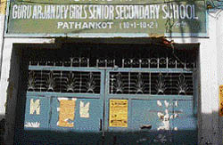 The locked main gate of Guru Arjan Dev Girls Senior Secondary School, Pathankot. 