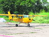 A view of the Patiala Aviation Club.