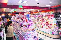 New Year cards at one of the gift shops in Dehradun. 