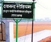 A view of the Dayanand hockey stadium at Gurukul Kangri University in Haridwar.