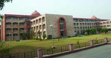 A view of the Mini-secretariat, Bathinda