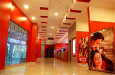 An inside view of the BIG Cinemas at the City Centre mall near the Mini-Secretariat in Bathinda.