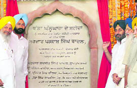 Deputy Chief Minister Sukhbir Singh Badal lays the foundation stone of the Ghallu Ghara Memorial at Rohira near Malerkotla on Monday.