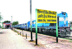 The railway station named after him.