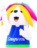 IAAF mascot Serbi poses in Daegu. � AFP