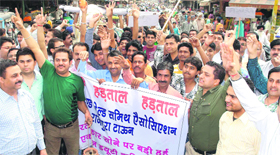 Jewellers hold a protest in Rajpura.