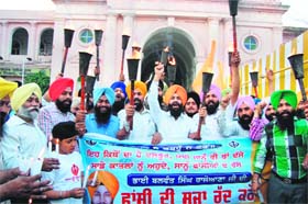 Sikh Students Federation members hold a protest in Amritsar
