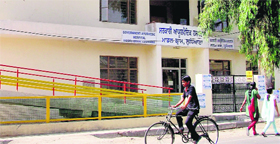 The newly constructed ayurvedic hospital in Ludhiana.