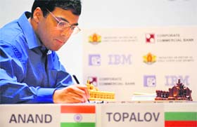 Viswanathan Anand suffered a jolt in his title defence as he lost to his Israeli challenger Boris Gelfand in the seventh game on Sunday