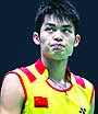 Lin dan