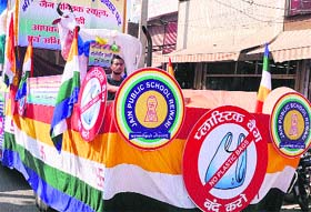 Digambar Jain Samaj take out a rath yatra against the use of plastic bags in Rewari