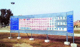 A driving skill-testing centre and a traffic signals board in Sirsa. Photo by writer