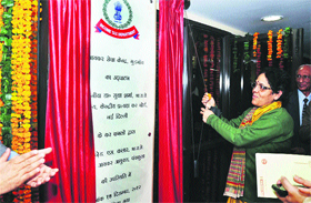 CBDT member Dr Sudha Sharma inaugurates the Aayakar Sewa Kendra (ASK) at the Income Tax office in Gurgaon.