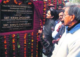 Public Health Engineering and Excise and Taxation Minister Kiran Chaudhary lays the foundation stone of a sewer project at Bhiwani