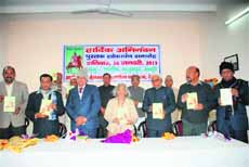 Vijay Yadav�s book on "Last Hindu Emperor of India � Hem Chandra Vikramaditya" was released at a function in Rewari.