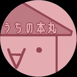 とうらぶ妄想本丸話 icon