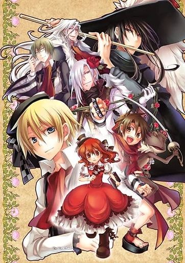 絶対迷宮グリム 七つの鍵と楽園の乙女 icon