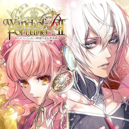 ワンドオブフォーチュンR2 icon