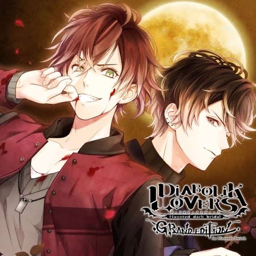 DIABOLIK LOVERS GRAND EDITION+FD icon