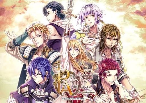 Princess Arthur icon