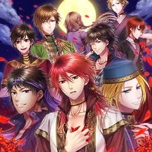 越えざるは紅い花 icon