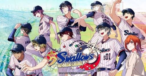 My9Swallows TOPSTARS LEAGUE icon