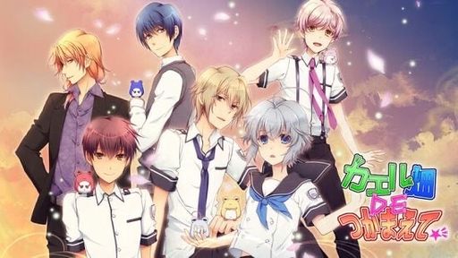 カエル畑DEつかまえて☆彡＋FD icon