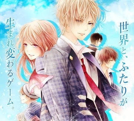 もし、この世界に神様がいるとするのならば。 icon