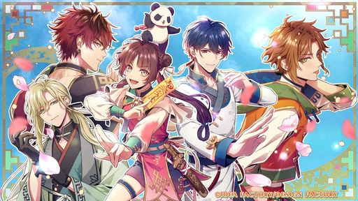 燃えよ！乙女道士 icon