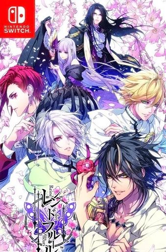 レンドフルール icon