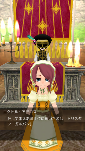 ワーネバ画像 icon