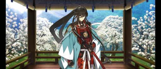 刀剣乱舞 🐺 icon