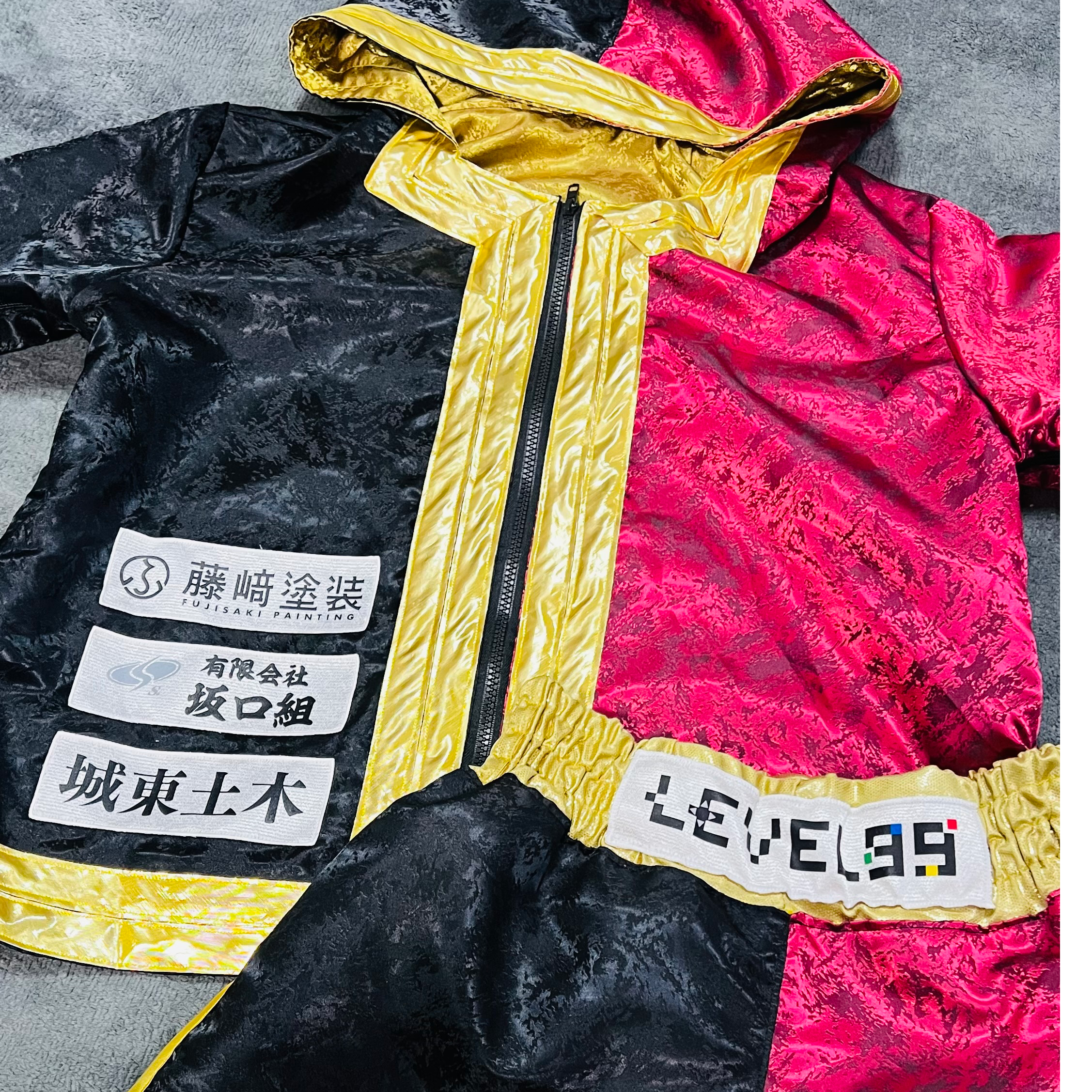 スポンサー 有限会社 坂口組様