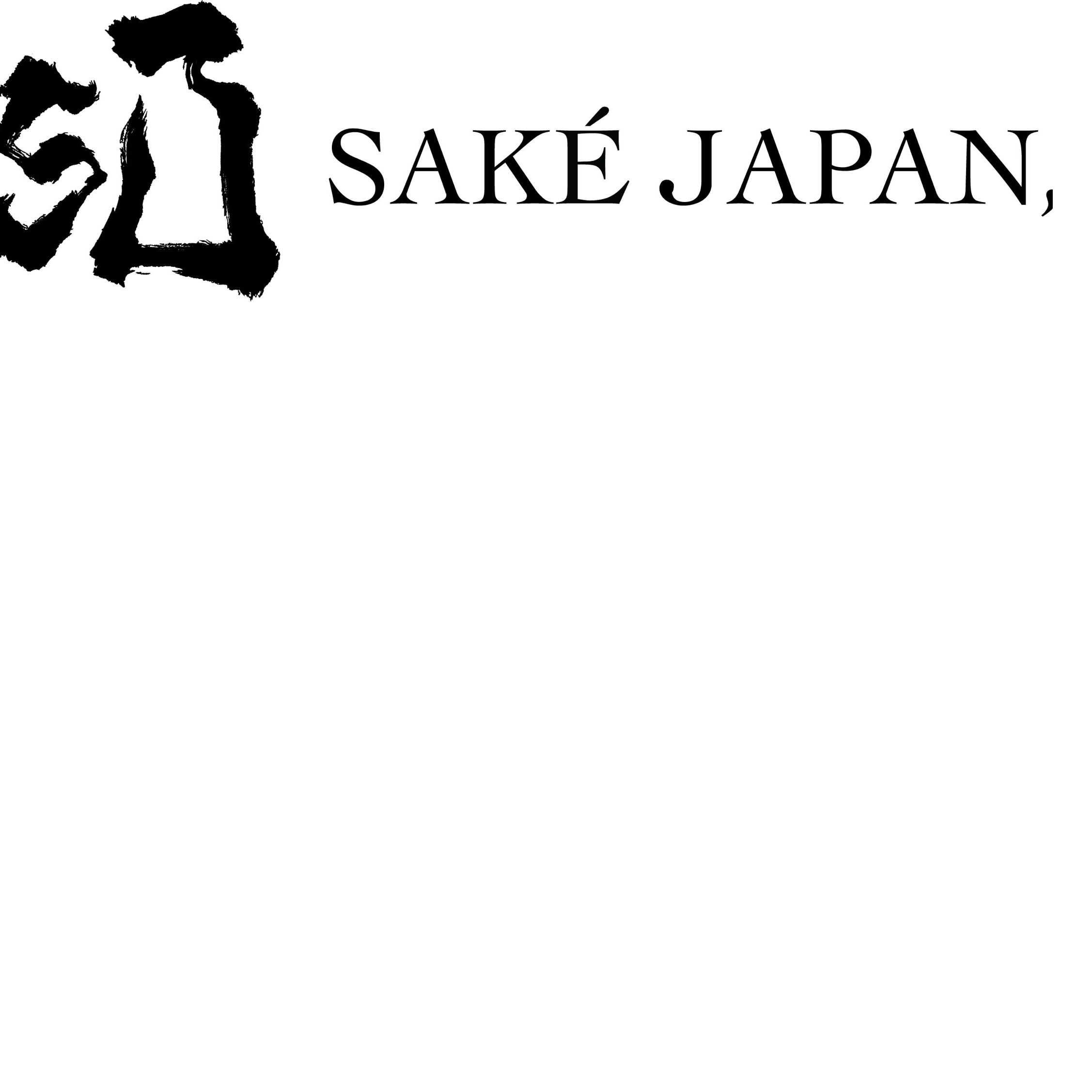 スポンサー 株式会社SAKE JAPAN様