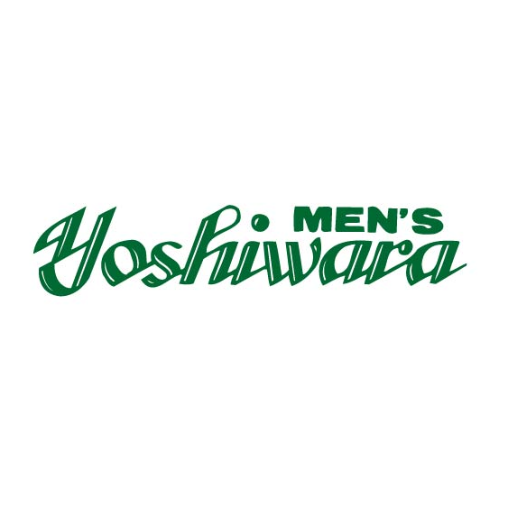 スポンサー 有限会社洋服のヨシワラ様