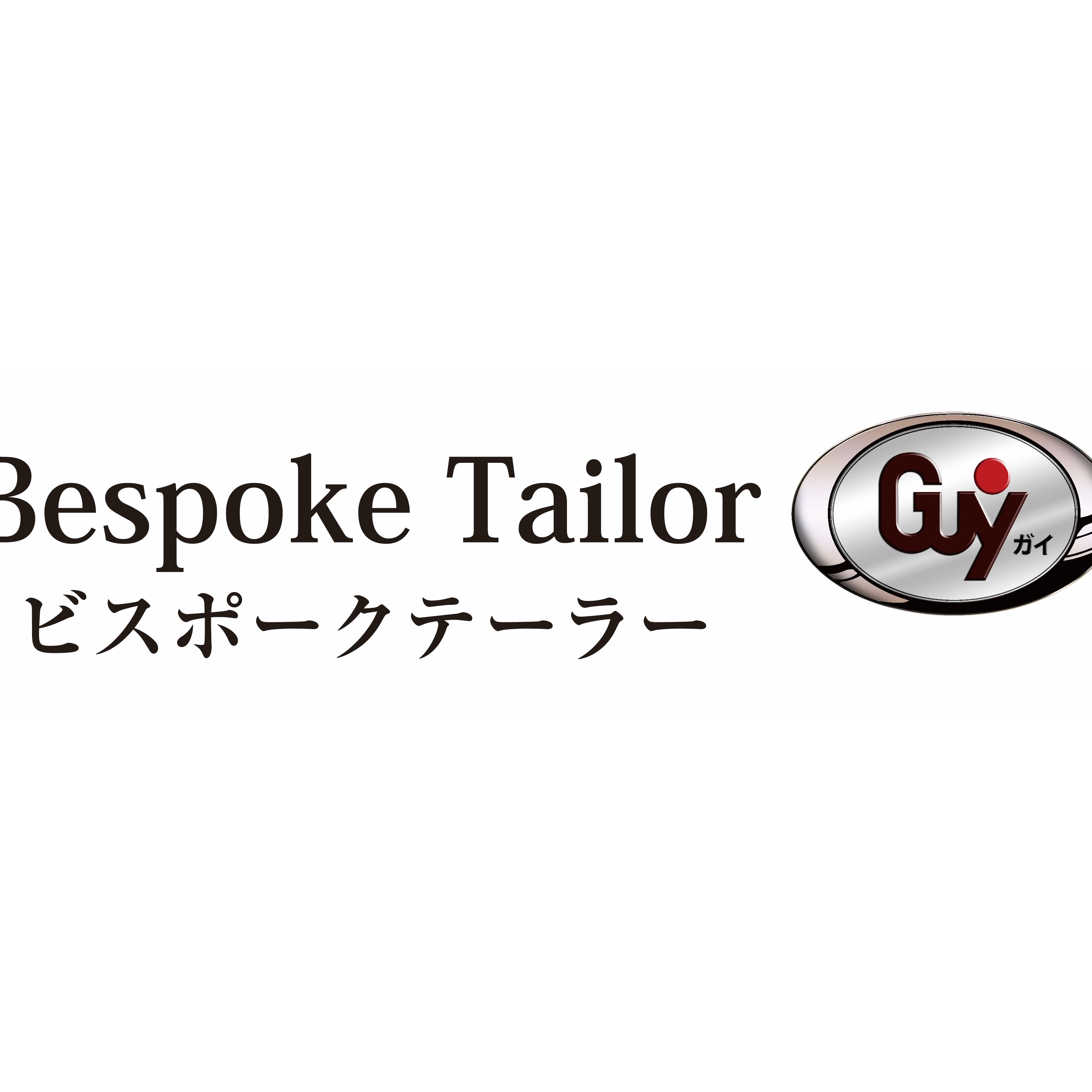 スポンサー Bespoke Tailor Guy様