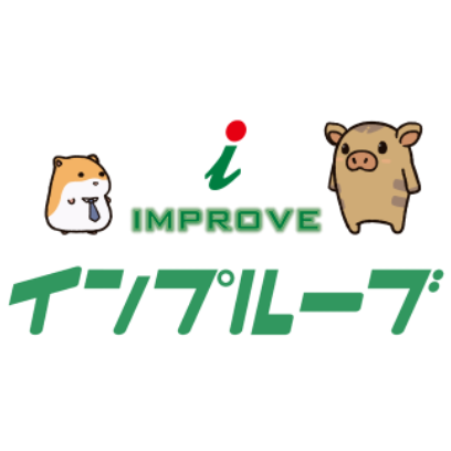 スポンサー インプルーブ株式会社様